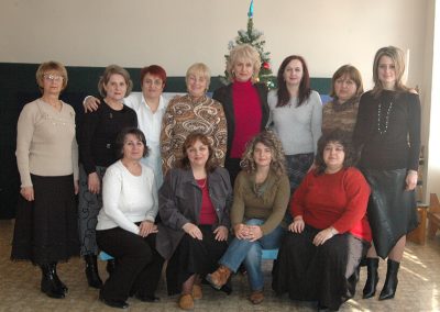 Екип