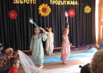 Кампания