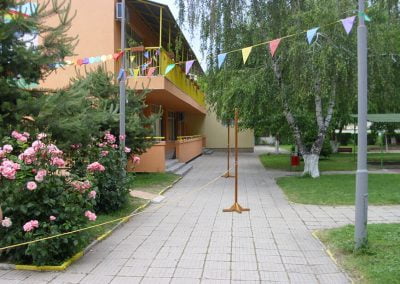 Външен двор