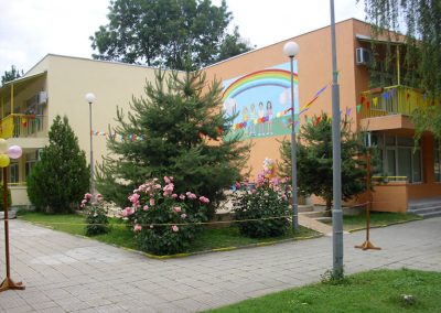 Предпразнично