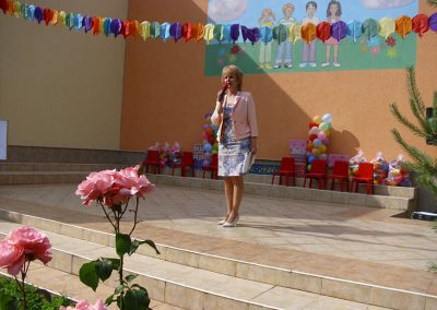 Приветствие от Директора