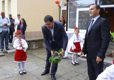 Откриване на нова група