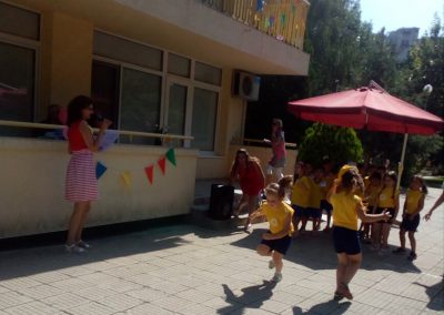 Радостна игра