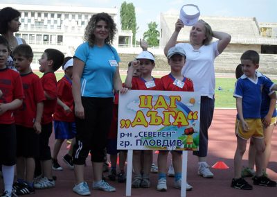 Спортна надпревара