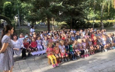 Откриване на новата учебна 2022/2023 година.