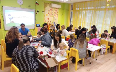 „Работилничката на Баба Марта“