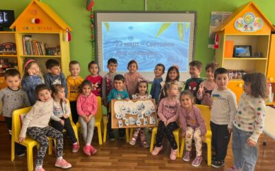 🌍💧 22 март — Световен ден на водата! 💧🌎