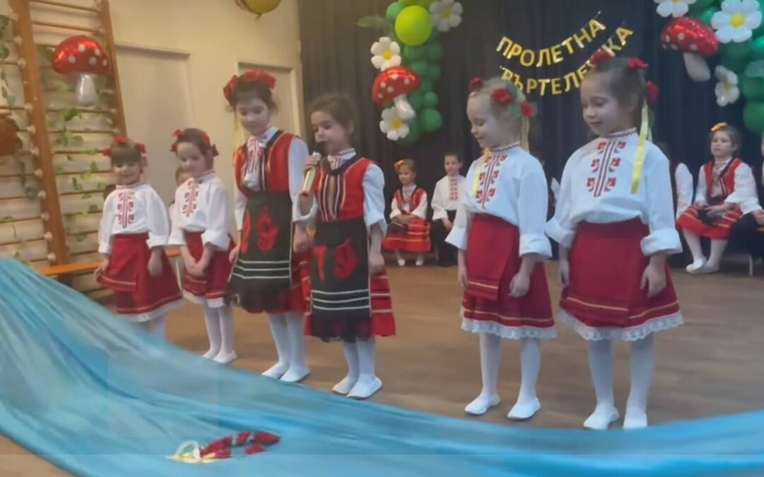 🌿✨ Фолклорна магия с малките ни таланти от 3„А” група! ✨🌿
