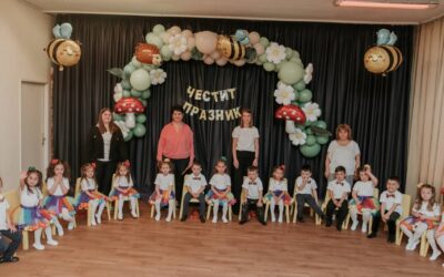 ⚘🎉 Празника на мама! 🎉⚘
