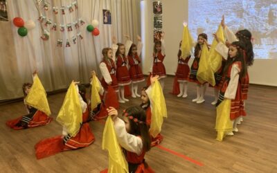 “Аз обичам България”
