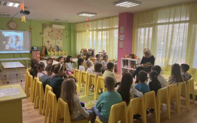 „Бабо, прочети ми приказка“